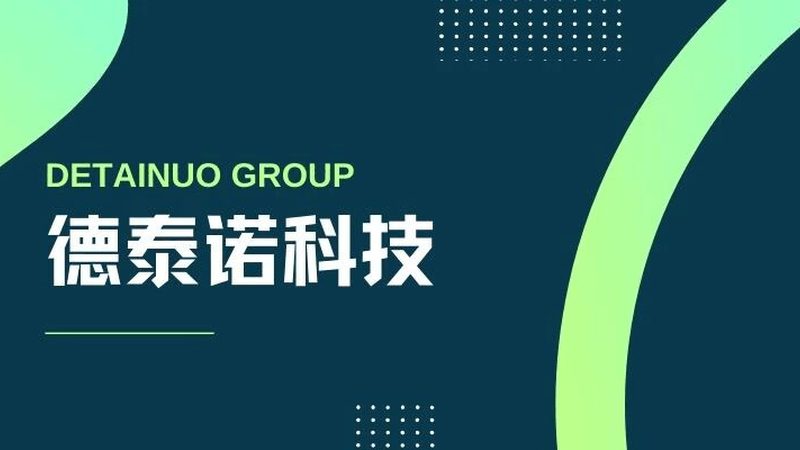 高端网站交互设计：五大关键点解析**