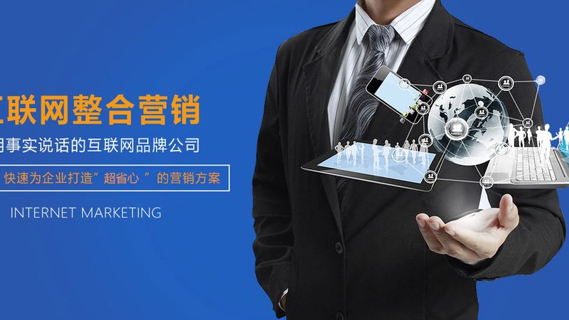 响应式网站源码，揭秘背后的价值与价格