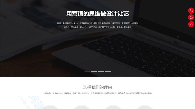 在制定改版标准时，应关注以下技术指标：