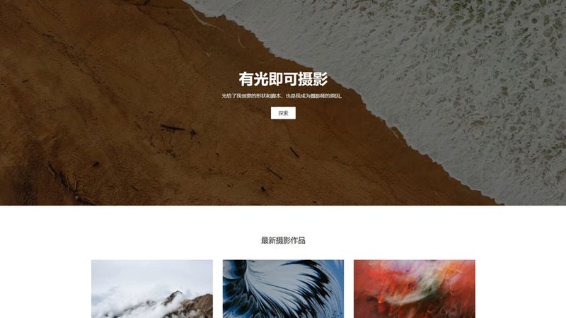 外包与自建：两种不同的建设模式