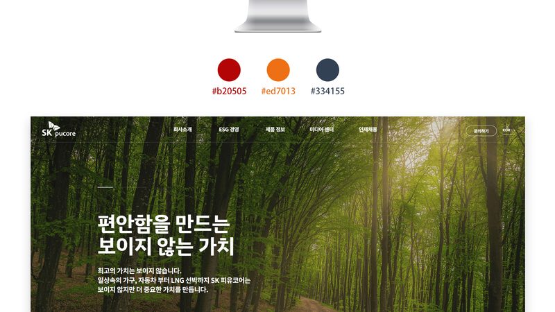 网站二次开发：揭秘流程与费用背后的逻辑