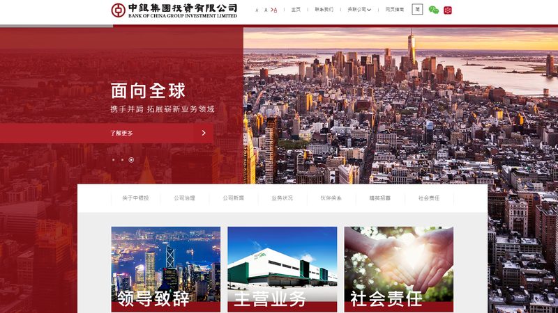 网站性能验收指标