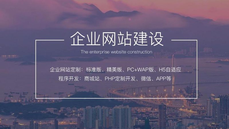 B2B网站页面加载速度优化：提升用户体验的关键策略