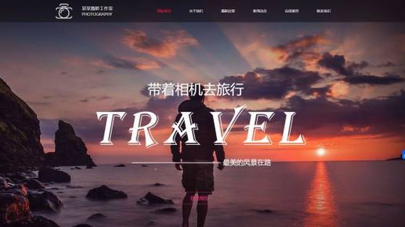 企业官网定制，报价背后的秘密