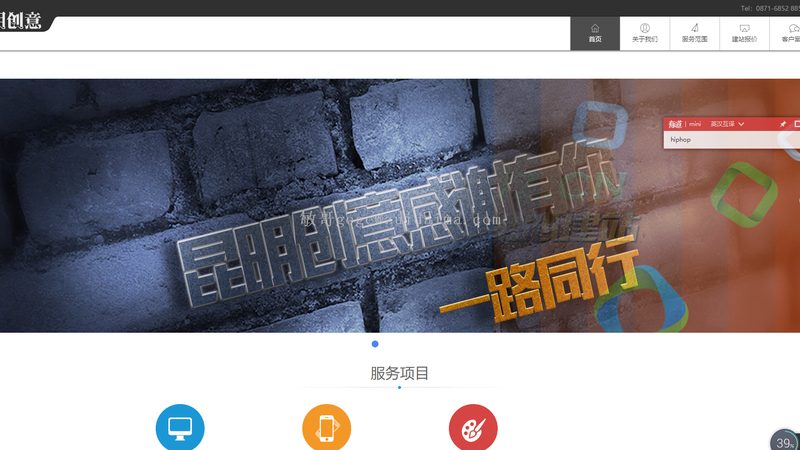 SEO建站域名，价格背后的考量因素