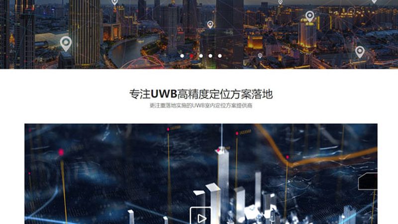 网站改版后排名下降，揭秘四大原因及应对策略