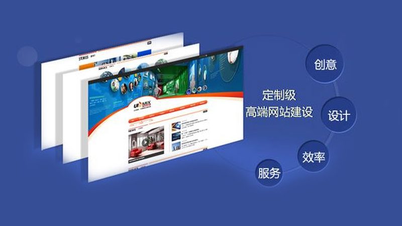 域名续费，你的门户网站还在裸奔吗？**
